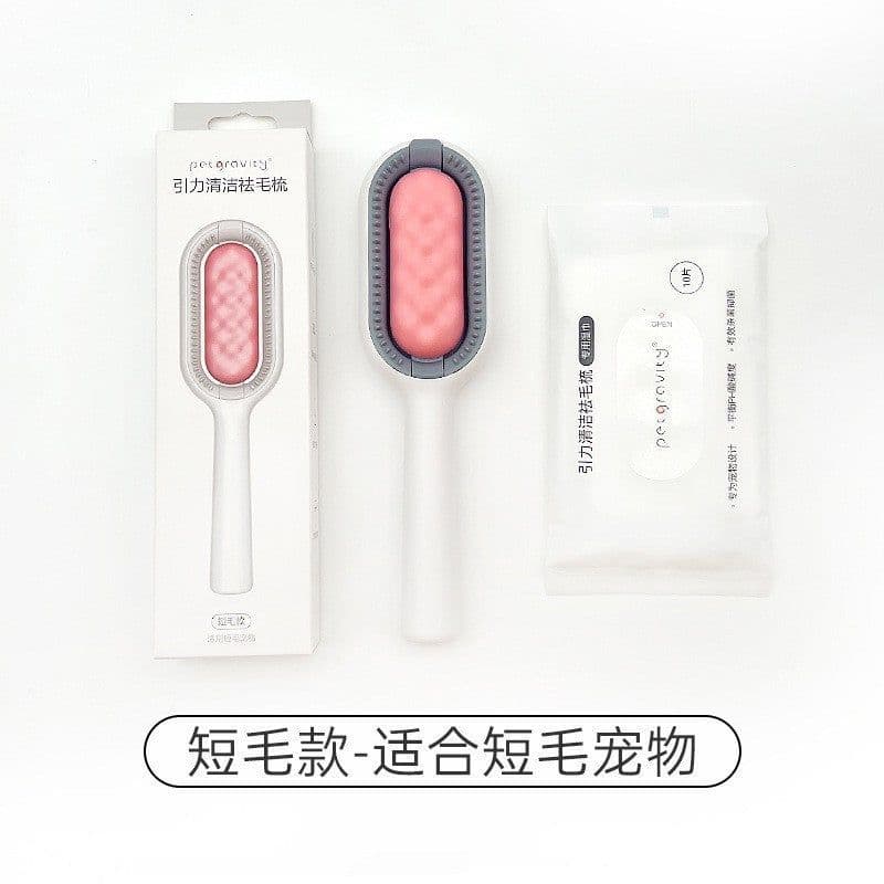 image-Pet Hair Removal Comb Set - Cats & Dogs