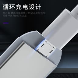 image-Tebow LED Car Reading Light - USB Touch Colorful