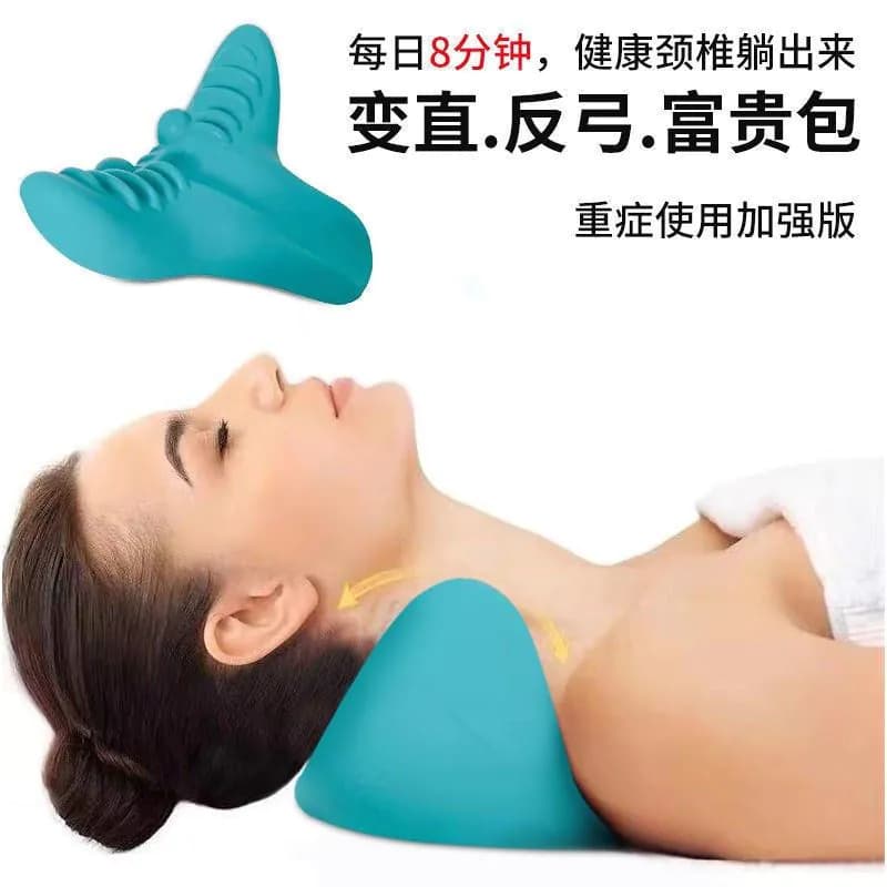 image-Meihan Cervical Neck Massage Pillow - Purple 6 Head