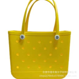 image-Jiefeng EVA Beach Bag - Brown Portable Women's Storage Handbag