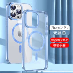 image-Aibairuixin iPhone 13 14 Transparent Case, Anti-Drop, Magnetic Suction