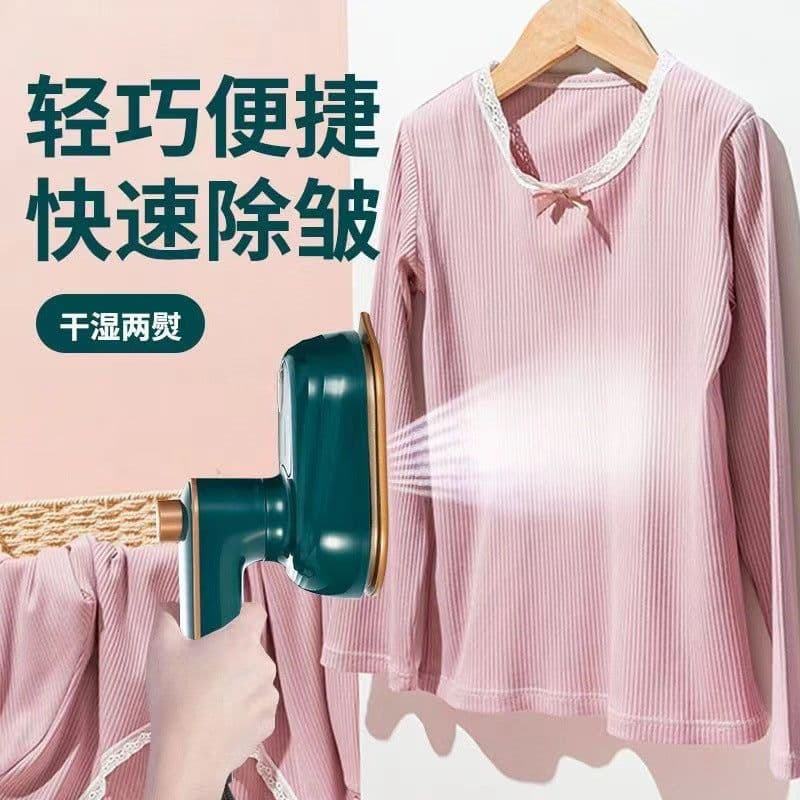 image-Small Portable Folding Electric Iron
