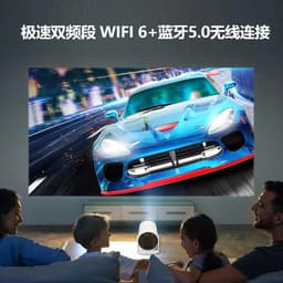 image-HY300 Portable Projector 1280x720 Android 11