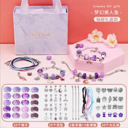 image-Kids Beaded Bracelet Set - DIY Jewelry Gift Ages 6-12