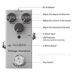 image-NAOMI Mini Electric Guitar Pedal Overload