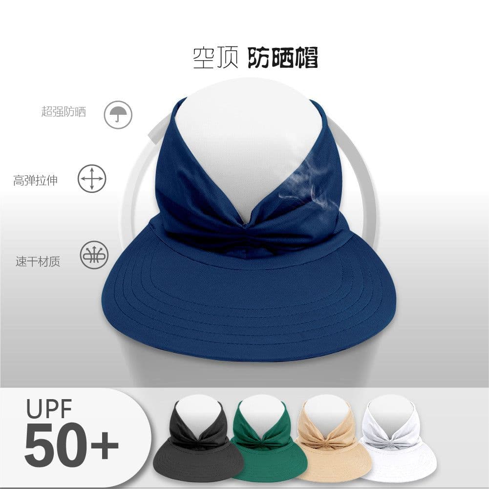 image-Women's Sun Visor Hat - Royal Blue Wide Brim UV Protection