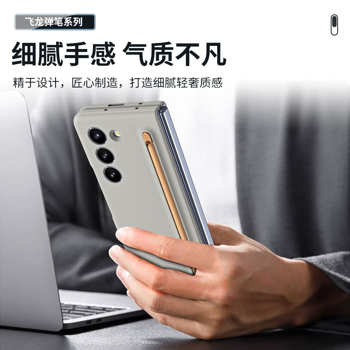 image-OMEVE Samsung Galaxy Z Fold5 Case - Black Pen Slot