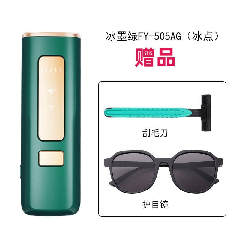 image-Hair Removal Laser Epilator - White FY-500 - 48W Painless Salon Instrument