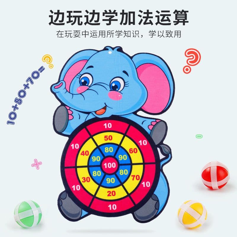 image-Children's Darts Target - Indoor/Outdoor Sticky Ball Game, Little Squirrel