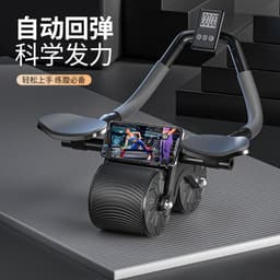 image-Abdominal Wheel - Tongyun Orange Fitness Roller, Smart Counter