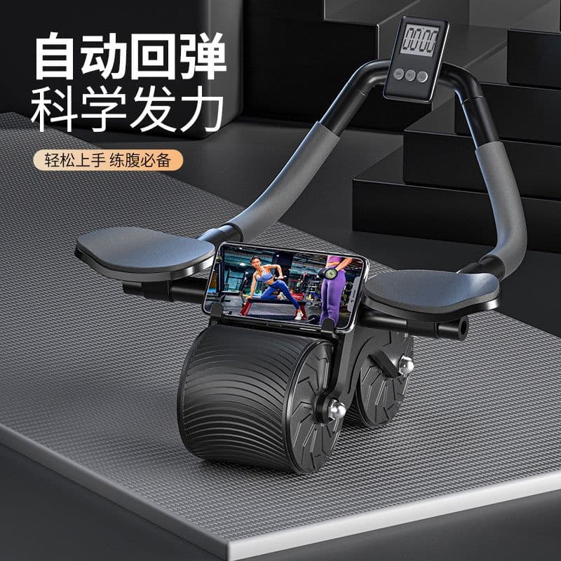 image-Abdominal Wheel - Tongyun Orange Fitness Roller, Smart Counter
