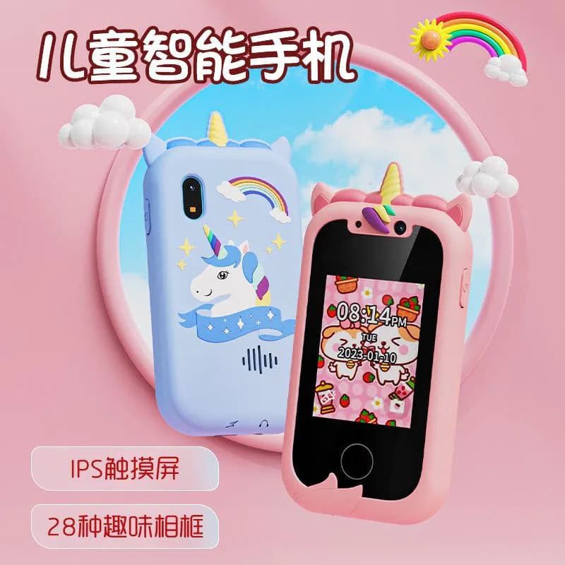 image-Children's Mobile Phone Dual Camera Unicorn Pink