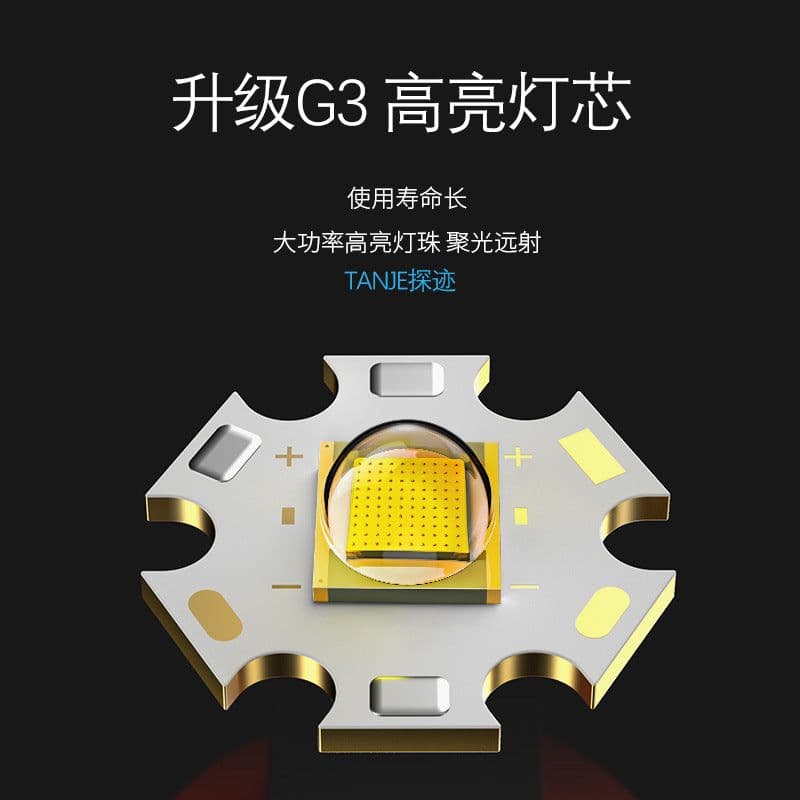 image-LED Rechargeable Flashlight USB 500m Range