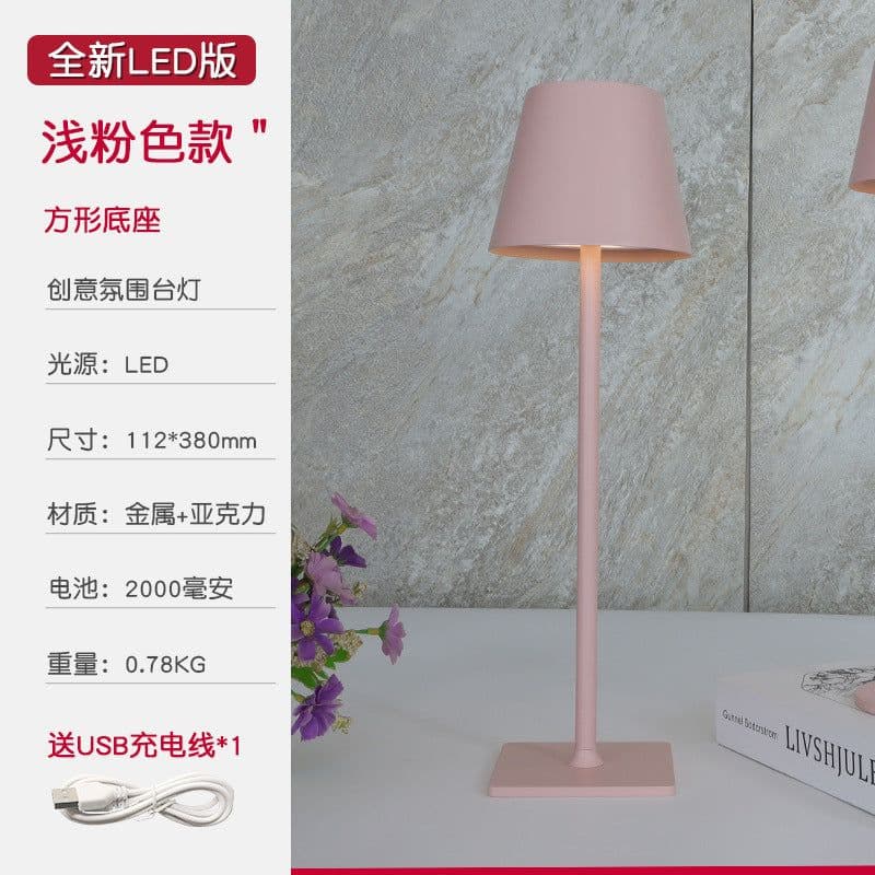 image-Mushroom Lamp Wine Head Metal Table Lamp DY-88