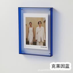 image-Acrylic Photo Frame - Table or Wall Mount