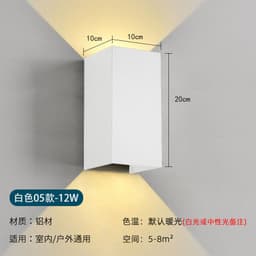 image-Solar outdoor waterproof wall light induction wall light exterior wall wiring free wall light balcony dimming wall light graffiti wall light
