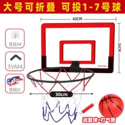 image-Foldable basketball hoop shooting home indoor No. 7 basketball hoop children's wall-mounted silent basketball hoop without punching