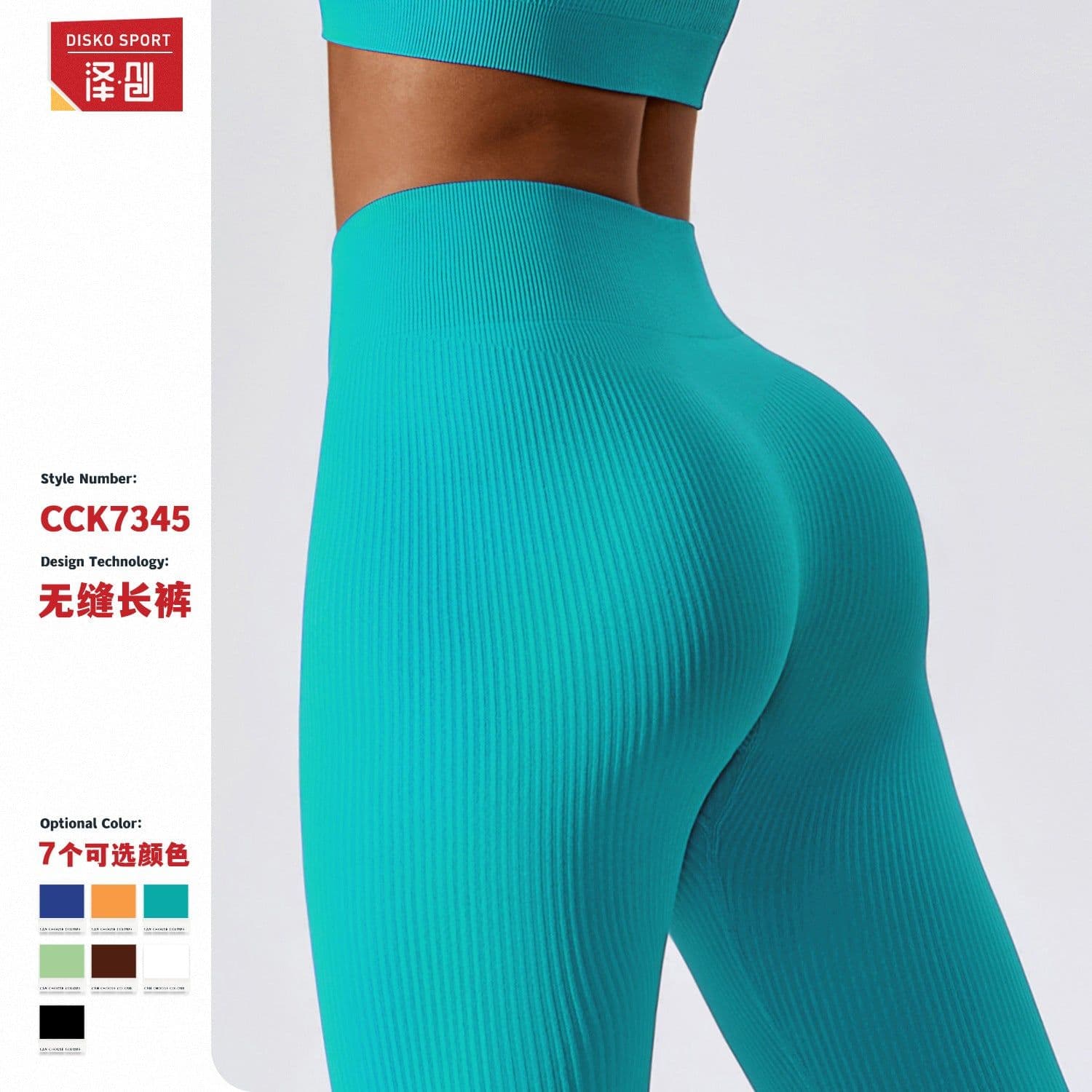 image-Zechuang Seamless Yoga Pants - Avocado Green L