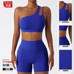 image-Yoga Bra - Shockproof Sports Bra for Women, Running Fitness Top