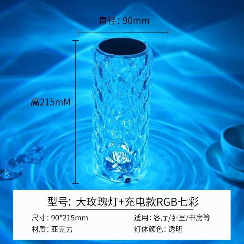 image-Crystal Rose Lamp - RGB LED Rechargeable