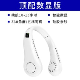 image-Live cross-border 2023 new hot style hanging neck fan portable portable leafless outdoor USB rechargeable small fan