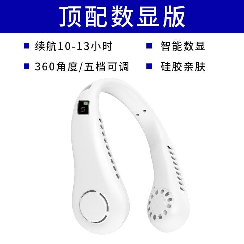 image-Live cross-border 2023 new hot style hanging neck fan portable portable leafless outdoor USB rechargeable small fan