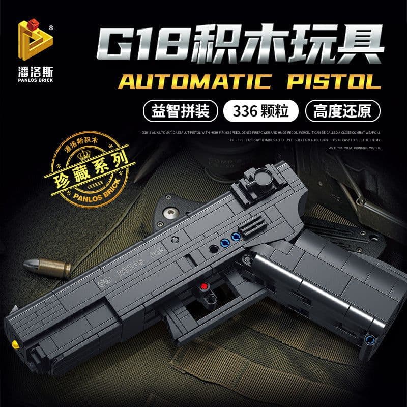 image-Penrose 670001-18 parade rifle 95 rifle AWM sniper pistol AKM assembly 98K building block toys
