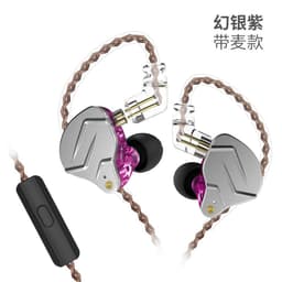 image-KZ ZSN PRO Ring Iron In-Ear Headphones