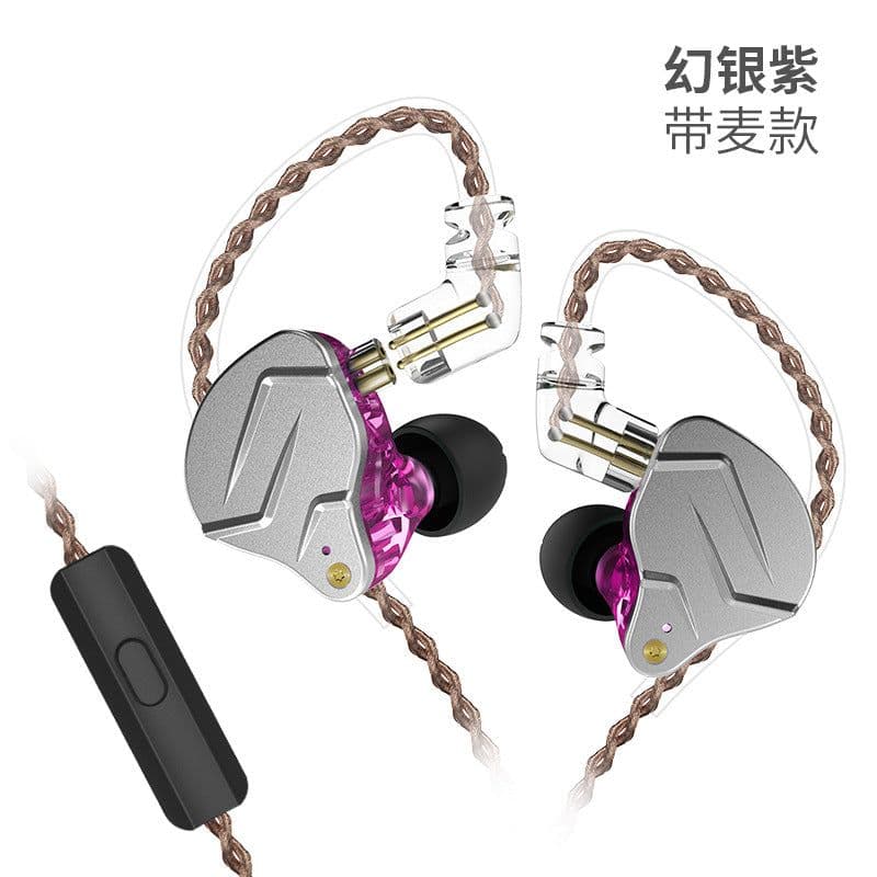 image-KZ ZSN PRO Ring Iron In-Ear Headphones