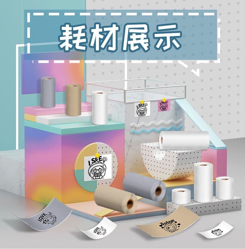 image-Phomemo 50mm Thermal Paper Stickers - 3 Rolls