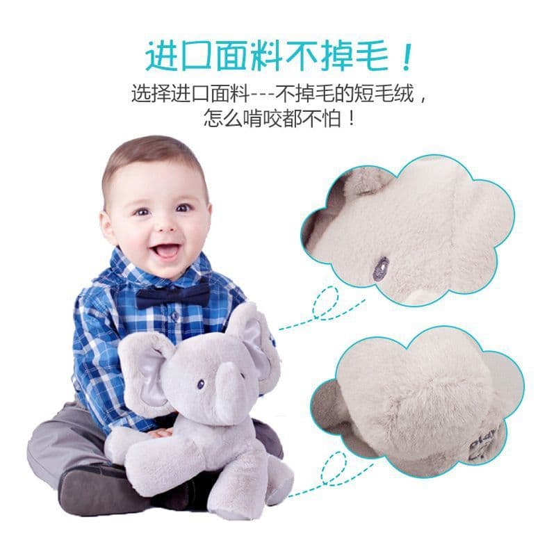 image-Gund Peekaboo Birthday Bear Singing Toy, Elephant 20cm Plush, Kids Gift