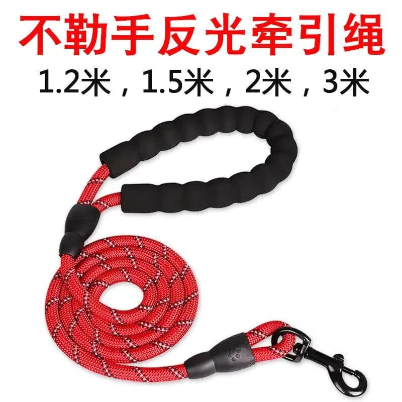 image-Spot cross-border pet leash small, medium and large dogs explosion-proof red dog leash night reflective extended nylon dog chain