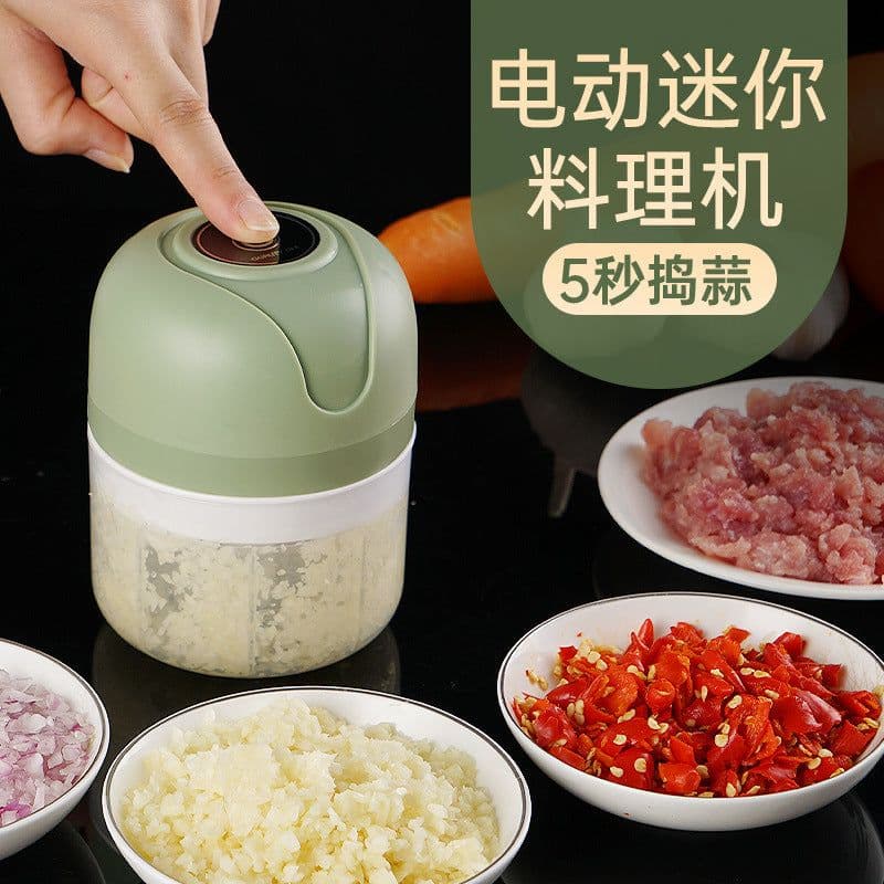 image-Electric Garlic Press - Home Kitchen Tool