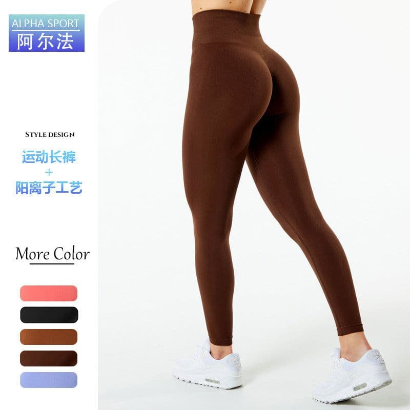 image-Alpha Yoga Pants Women's High Waist Black L