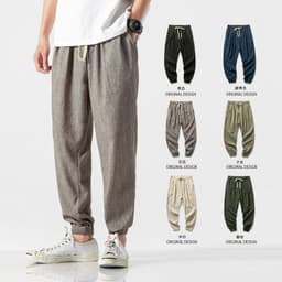 image-Jin Geyi Men's 5XL Japanese Harem Pants - Light Yellow Flax