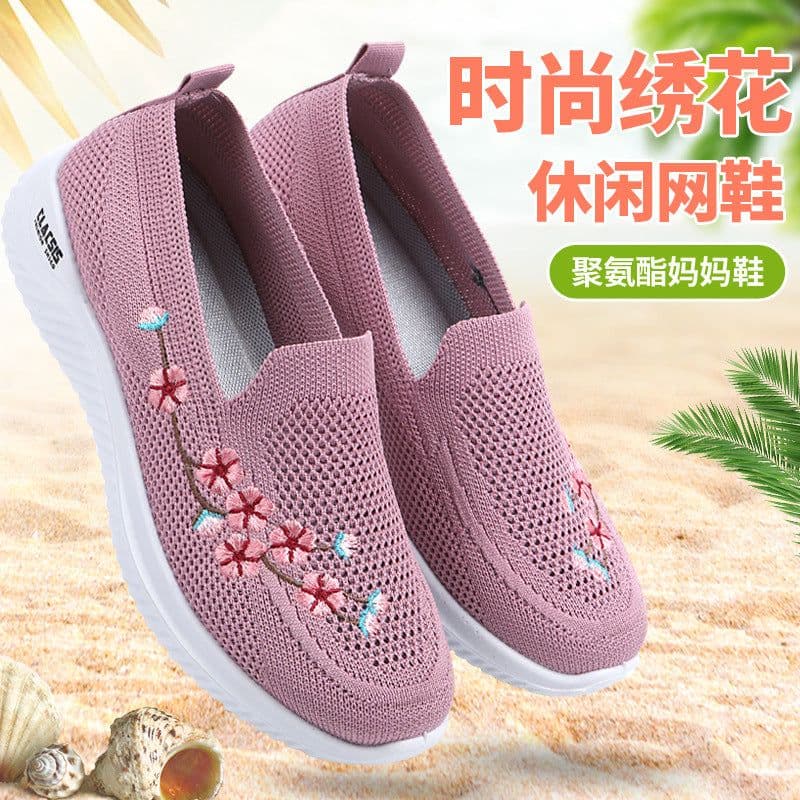 image-Women's Pink Walking Shoes - Mesh Breathable Casual Slip-Ons