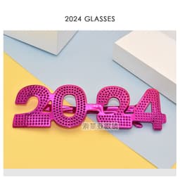 image-2024 Digital Glasses Cross-border New Year's Eve Party Decoration Christmas Glasses Digital Funny Sunglasses