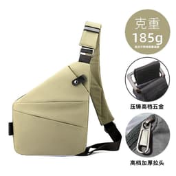 image-Tactical Chest Bag - Oxford Cloth Crossbody Shoulder Bag