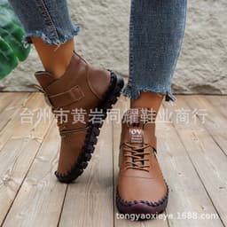 image-Women's Winter Ankle Boots - Black Plush Lined