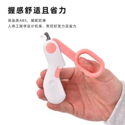 image-Let's Pet LED Nail Scissors - Blue