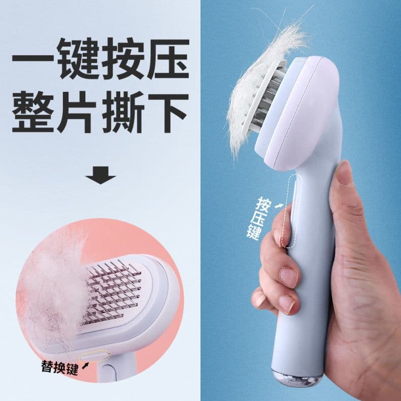 image-Carnivore Pet Comb - Dog Grooming Brush Pink