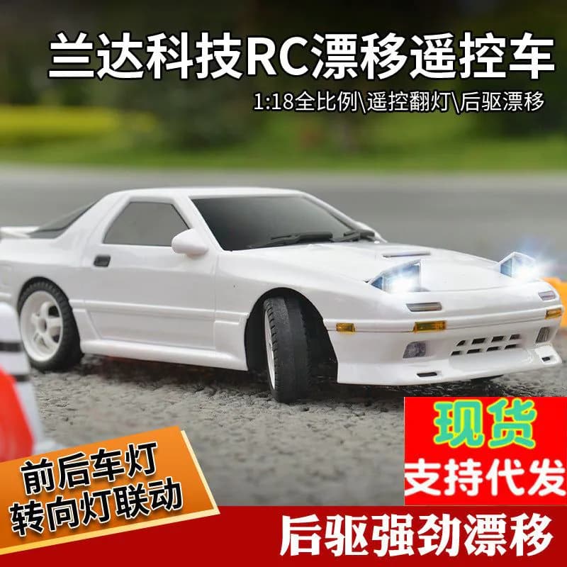 image-AE86 Landa 1801 RC Drift Car 1:18 Black