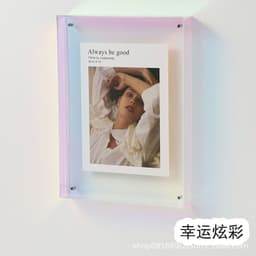 image-Acrylic Photo Frame - Table or Wall Mount