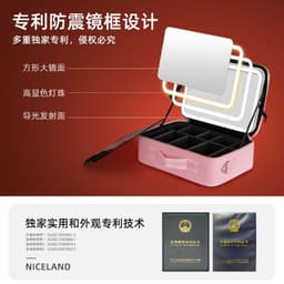 image-Cosmetic Bag with Mirror LED Light - Black