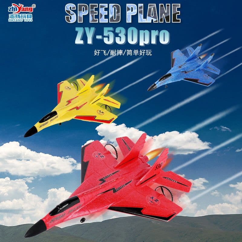 image-MiG 530/320 Remote Control Aircraft Model