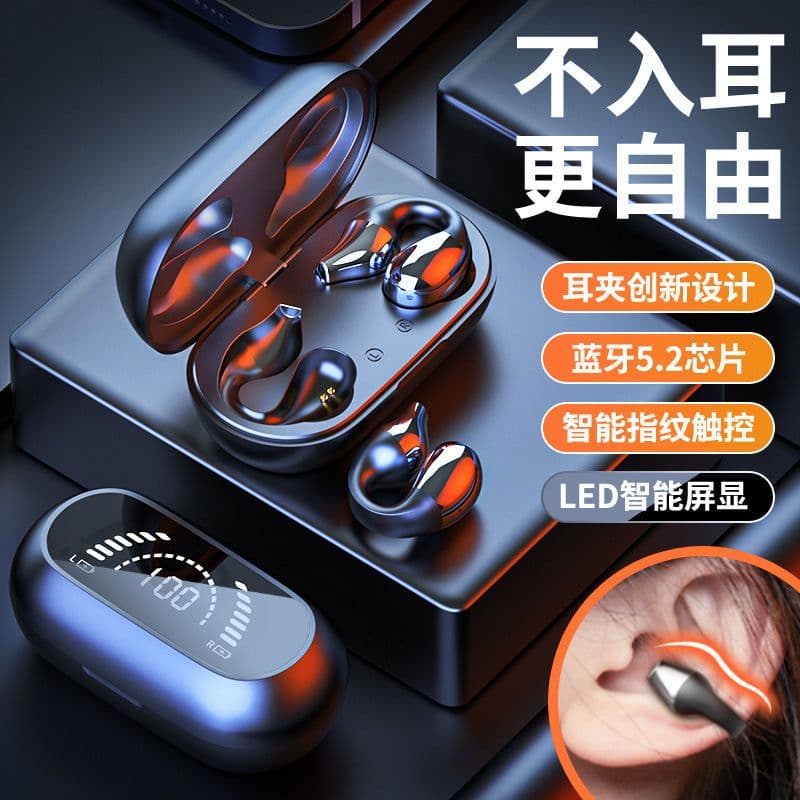 image-Clip-On Ear Bluetooth Headset - Black 4-8hr Battery