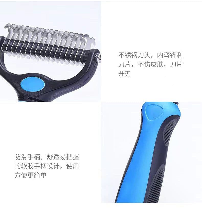 image-Pet Detangling Comb - Stainless Steel Dog Cat