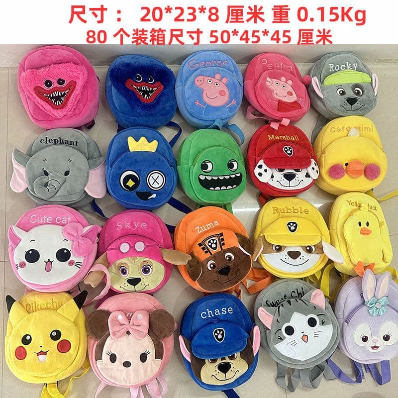 image-Bluey Unicorn Puppy Backpack - Green Plush Kids