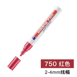 image-Edding 750 Paint Pen - Black 2-4mm Oil Marker
