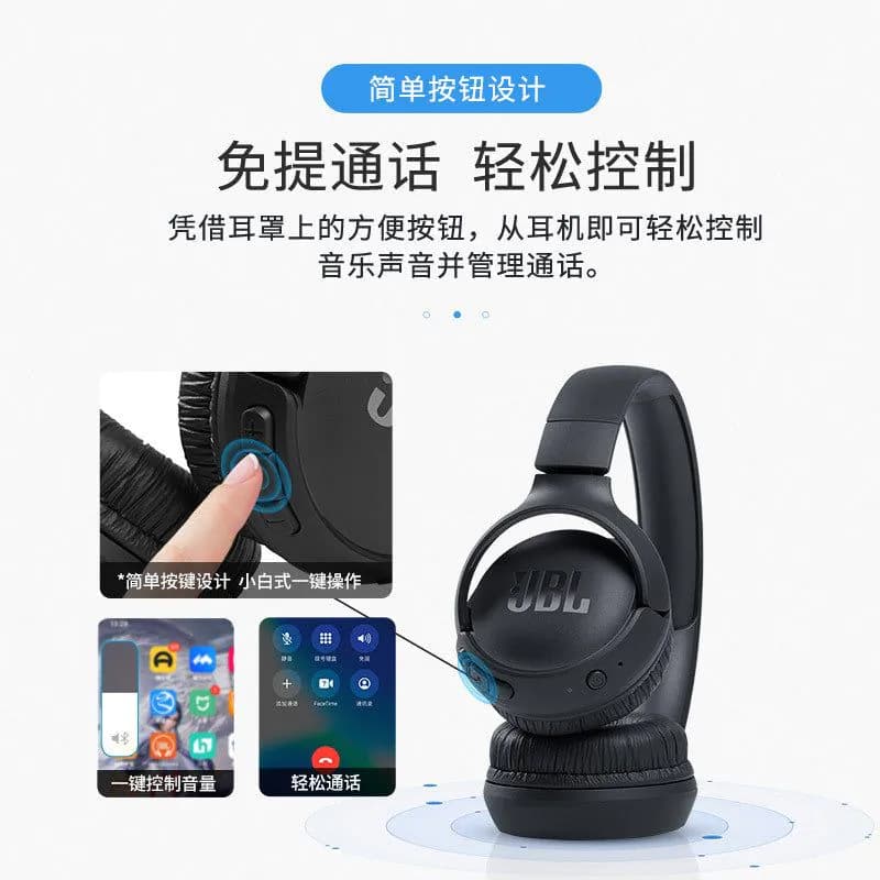 image-Suitable for JBL T510BT head-mounted wireless Bluetooth headset music bass HIFI game headset call with microphone